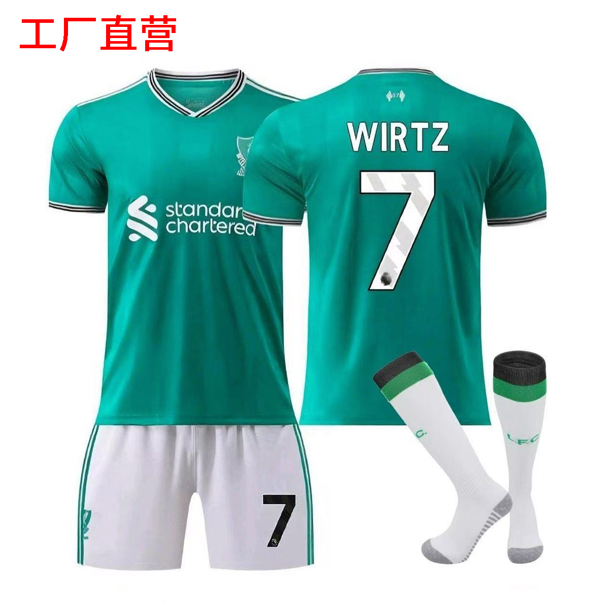 Mayorista nueva temporada adultos niños Miami Riyadh triunfo camiseta de Liverpool casa y fuera dos camisetas de fútbol