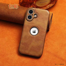 适用苹果16promax手机壳新款iPhone15全包14防摔13奢华12商务皮套