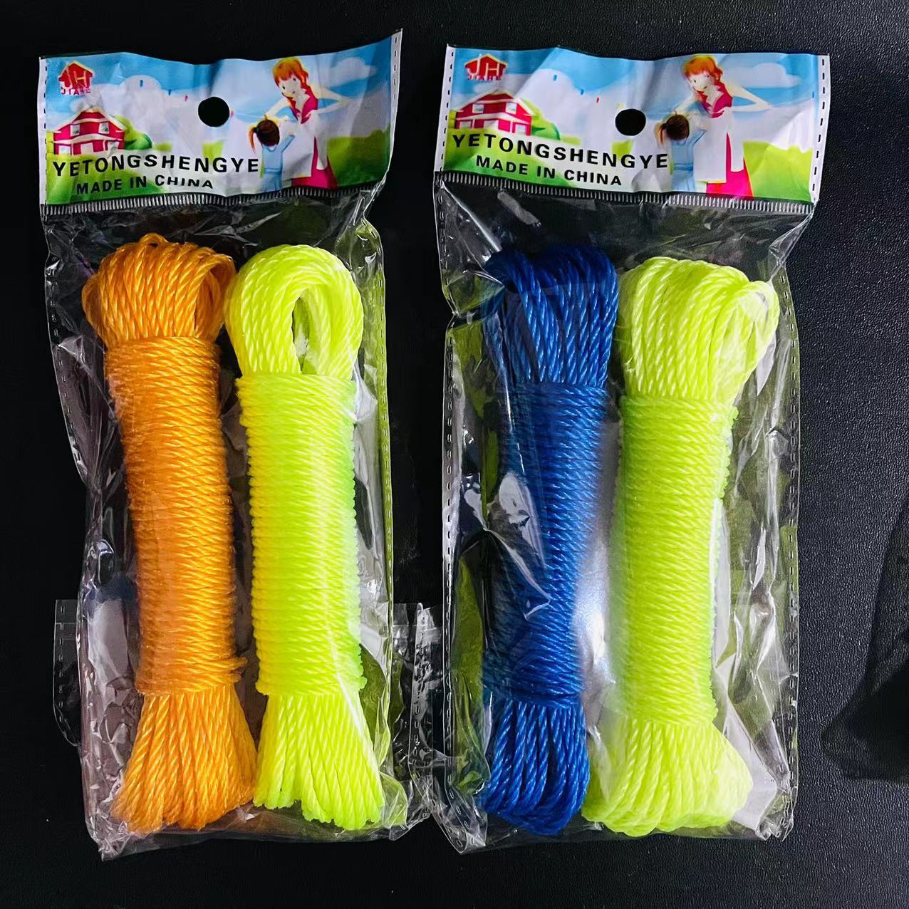 微信图片_20241118152543