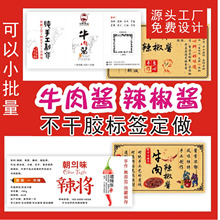 ����ţ���u�㹽�u�ֹ��N��ӡˢ����N�˺�ӡˢƿ�N�u��ӡˢ�����z