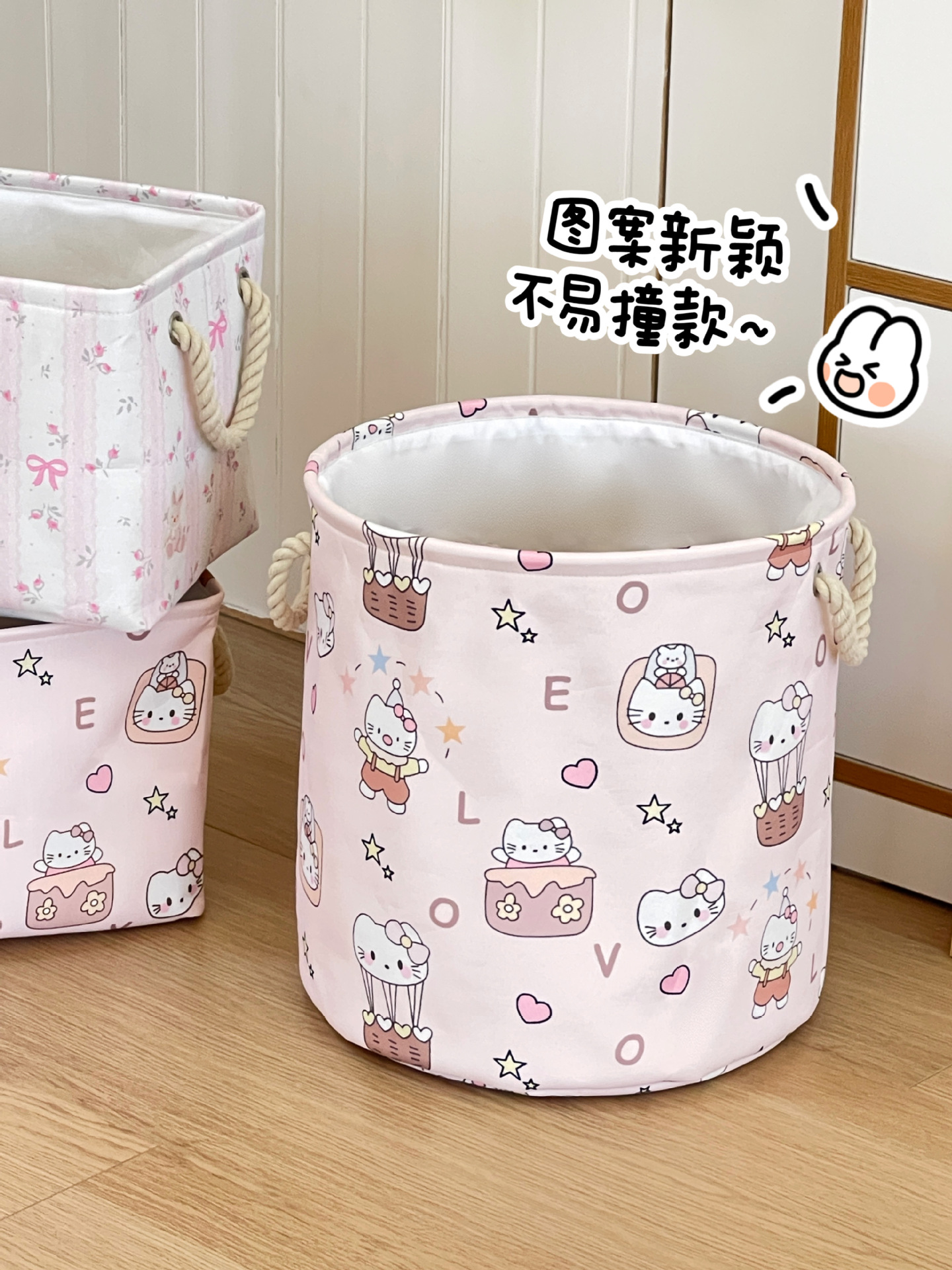 2025-03-14 134529.jpg