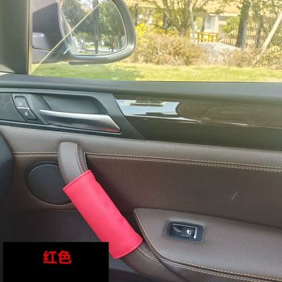 Leather All-Season Car Door Roof – Sürətlər qutusu və əl tormozu başlıqları - 1-piece-of-nappa-leather-door-handle-gloves-13x17-red