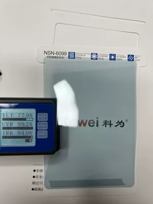 Automotive Film | 5g High Transparent Magnetic Control - black-inorganic-high-insulation-nsn6099-30m