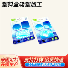 新款金属彩色磁铁夹吸塑包装圆形磁力钢夹冰箱磁力夹彩盒吸塑包装