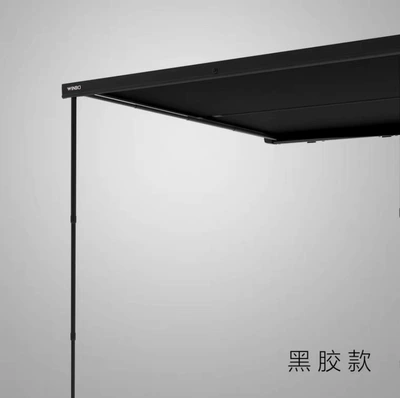 Side Account Black Rubber Car Side Account Ruibo Automatic Retraction Fast Opening Wind and Rain Outdoor Camping Car Sky Curtain (Avtomobil dam çadırları) - side-tent-vinyl-edition-3-5-people