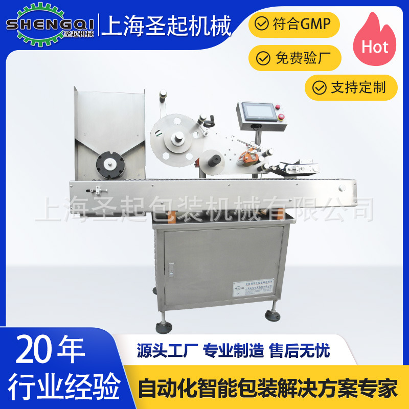 ��������Թ������ ��ⲡ���Լ�������� ȫ�Զ���ʽ�����