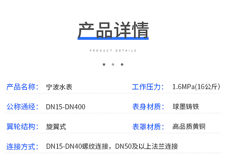 20210202_195002_007.jpg?x-oss-process=image/format,png