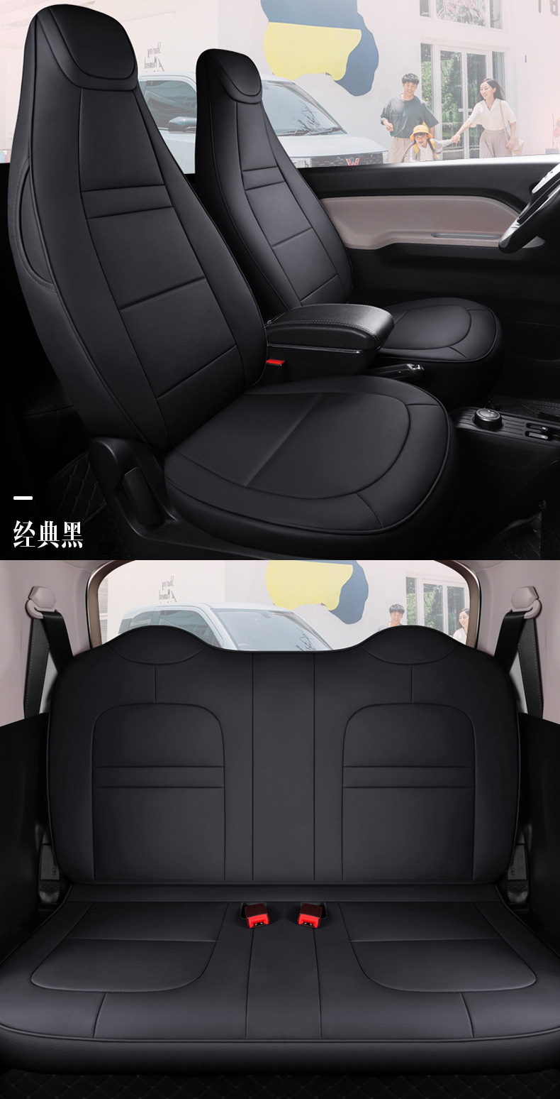 五菱宏光MINI--EV详情_17.jpg