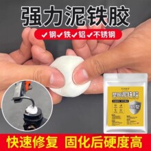 �������F�z���a�������z��p϶����a���ٸɷ�ˮ�a©�ޏ������