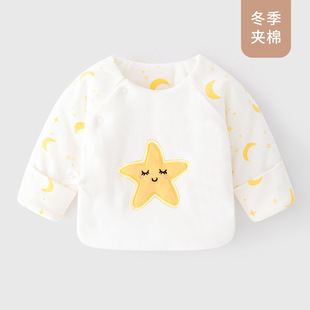 Half-Back Clothes Newborn Baby Autumn and Winter Cotton Newborn Baby Clothes Winter Thickened Warm Newborn Cotton Top