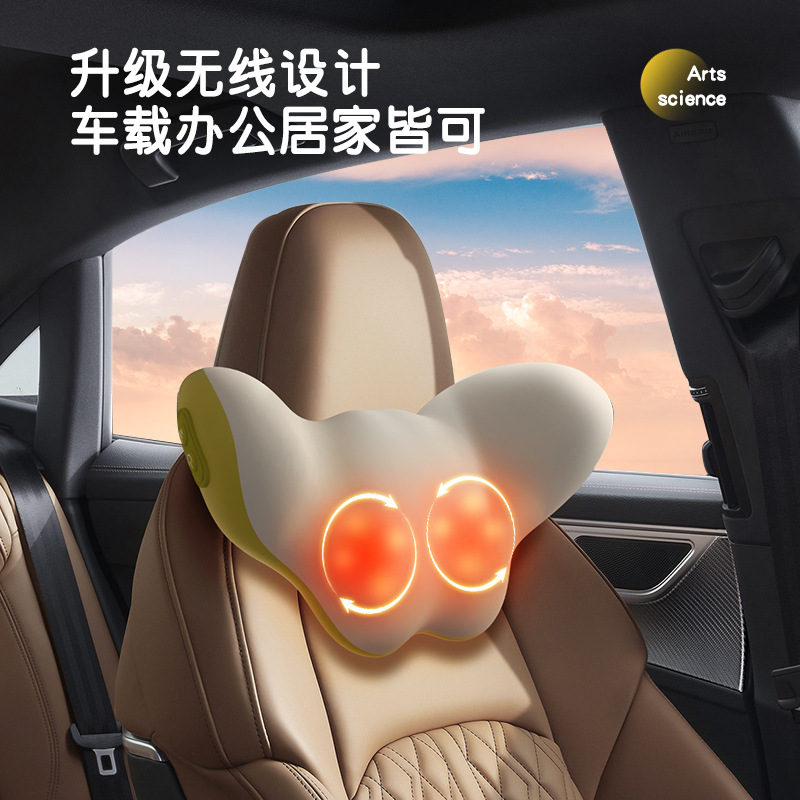 腰部按摩器