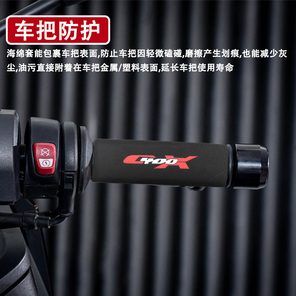 Manufacturer's Hot-Selling Sweat-Absorbent Sponge Handlebar Cover for Bmw C400X Bmw C 400 X Anti-Slip Handlebar Cover