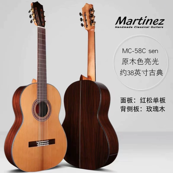 MC-58C-SEN [38-inch red pine+roses