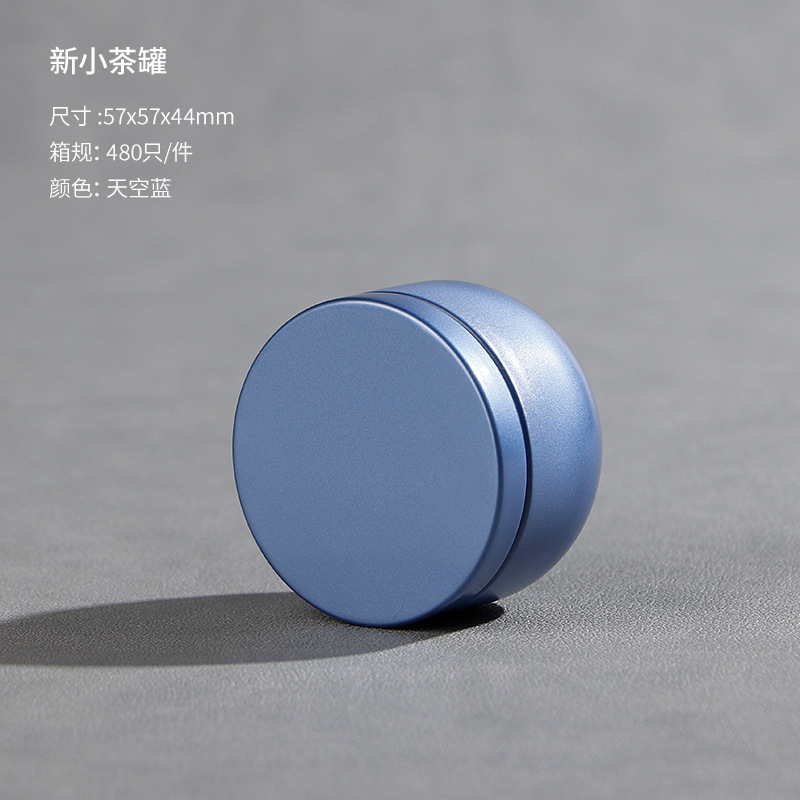 月間販売量10万缶のカラフルなミニ茶缶、クコの実、ユニバーサルブリキ缶、ポータブル小型茶缶|undefined