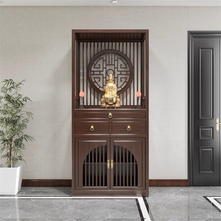Buddhist Altar New Chinese Style Offering Table Home Modern Style Solid Wood Living Room Shrine Cabinet Worship Cabinet Incense Table Shrine