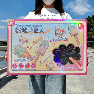 Ů���ֹ�DIY��������ͷ۹P�ڰ����b��Ӗ�������YƷ��ͯ������l