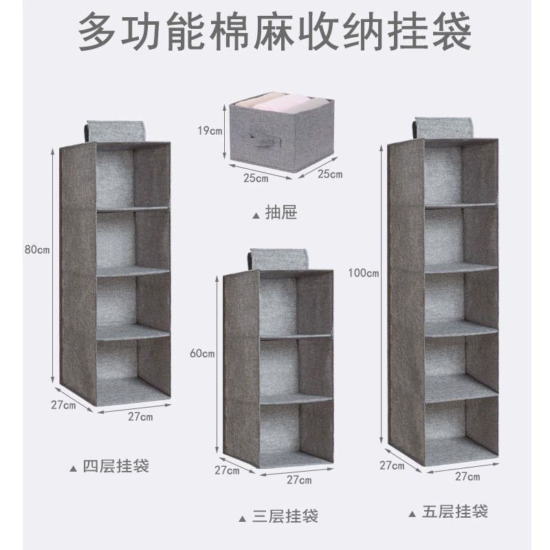 Wardrobe Multi-tier Drawer Home from Yomiego