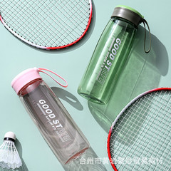 戶外健身運動ins水杯帶茶隔塑料水壺大容量刻度便攜簡約太空杯