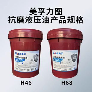 ���ڿ�ĥҺ�������D32#46#68̖DTE24#25#26�ڙCע�ܙC���Ý�����