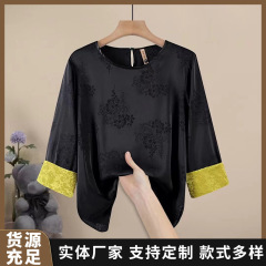 54メーカーは国風の新しい中国式のサテンのジャカードの丸襟の7分の袖の上着のシャツの夏の洋風の上着を供給します。