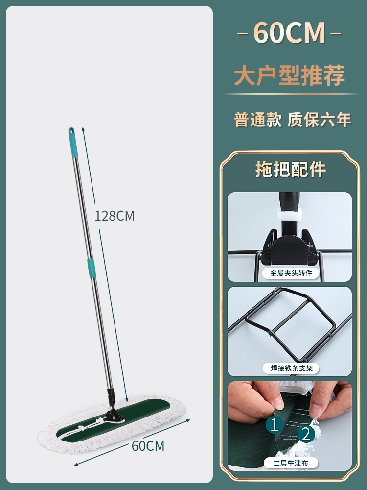 [일반모델] 60cm (대형 아파트에 권장)