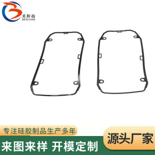 Customized Silicone Bottle Cap Waterproof Sealing Ring Dustproof Silicone Rubber Sealing O-Ring Silicone Dustproof Gasket Supplier
