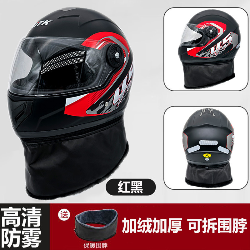 Motosiklet kaskı (dəbilqə): Motuoche Helmet Winter Thickened - 3c-certified-red-black-winter-full-helmet-hd-lens-warm-neck-warmer