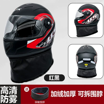 Motosiklet kaskı (dəbilqə): Thickened and Warm, with Neck - 3c-certified-red-and-black-winter-full-face-helmet-high-definition-mirror-warm-scarf