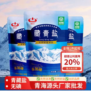 ���S��ֱ�l���젖��δ�ӵ�����}320g�ຣ���}δ���Ӂ��F�軯��}