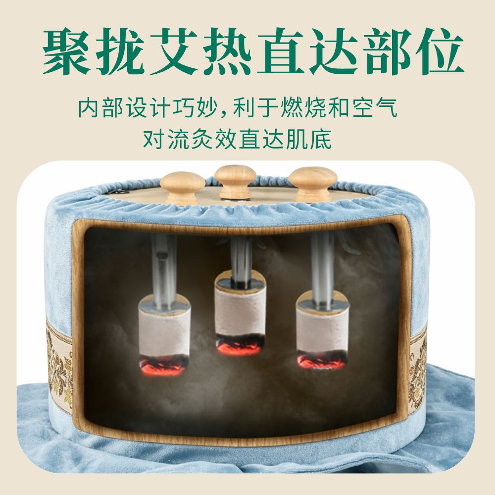 Wooden Moxibustion Box Smokeless Warming Device Adjustable Vent for Waist and Abdomen Care specifications