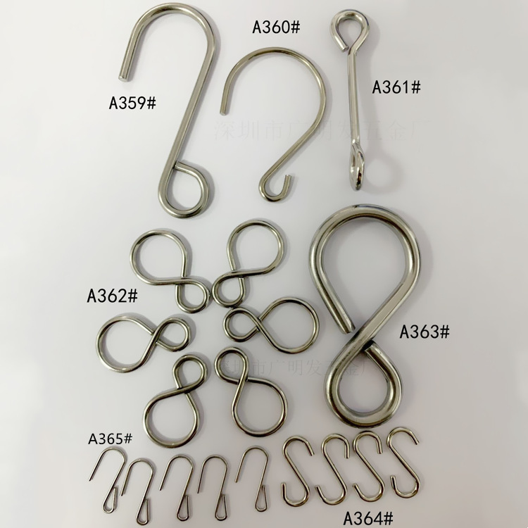 厂家直供S钩 /C*N*D*L*U*T*J*Z*V字母挂钩大小钩 玩具公仔手脚S钩