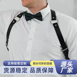 其他情趣用品;吊裤带、背带;饰品配件