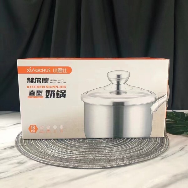 Electromagnetic universal kitchen stainless steel