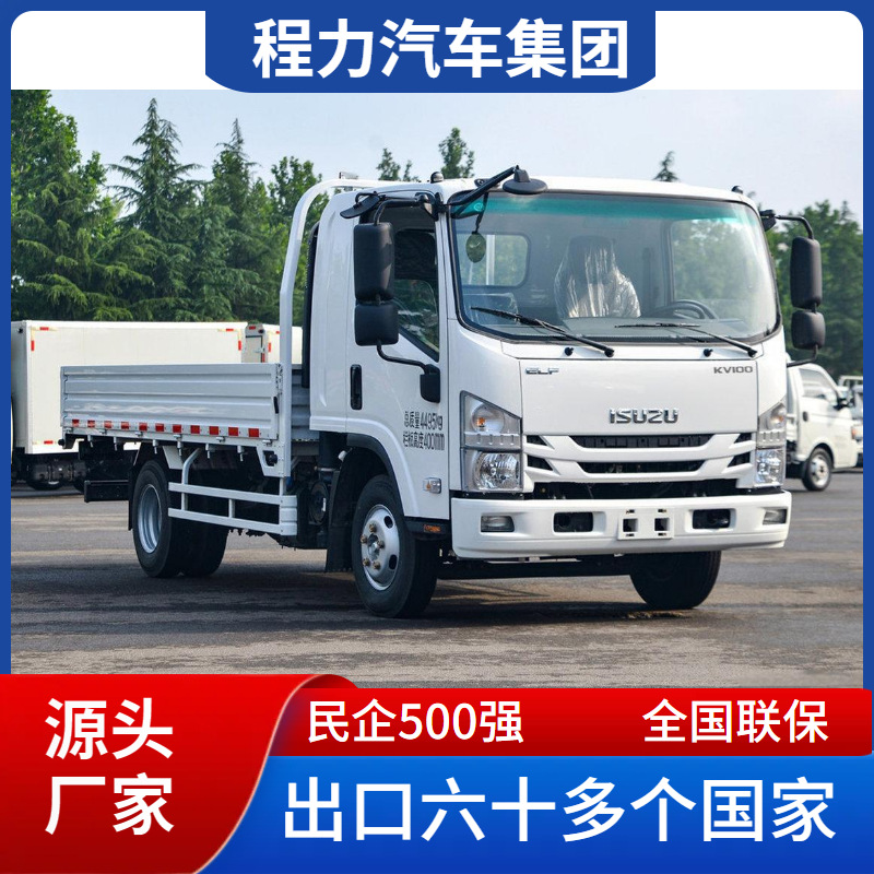 货车