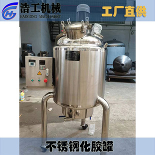 304���P䓻��z�� ���ǹ� 늼ӟữ�z��