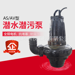 �m�hAS/AV����ɰ���۱� ��ɰ�� �ӵ���ɰ�o������ɳ�ÏS��ֱ�N