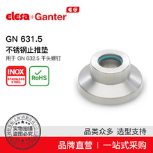 Elesa+GanterƷֱI Cе GN 631.5 PֹƉ|