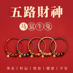 ����ɽ�����·ؔ���ִ������K2026�R���������С�t�K�D�\�����K