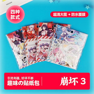 ����3�N������������݋I���A�����Α���ֵDIY�֙Cˮ����ˮ�N��