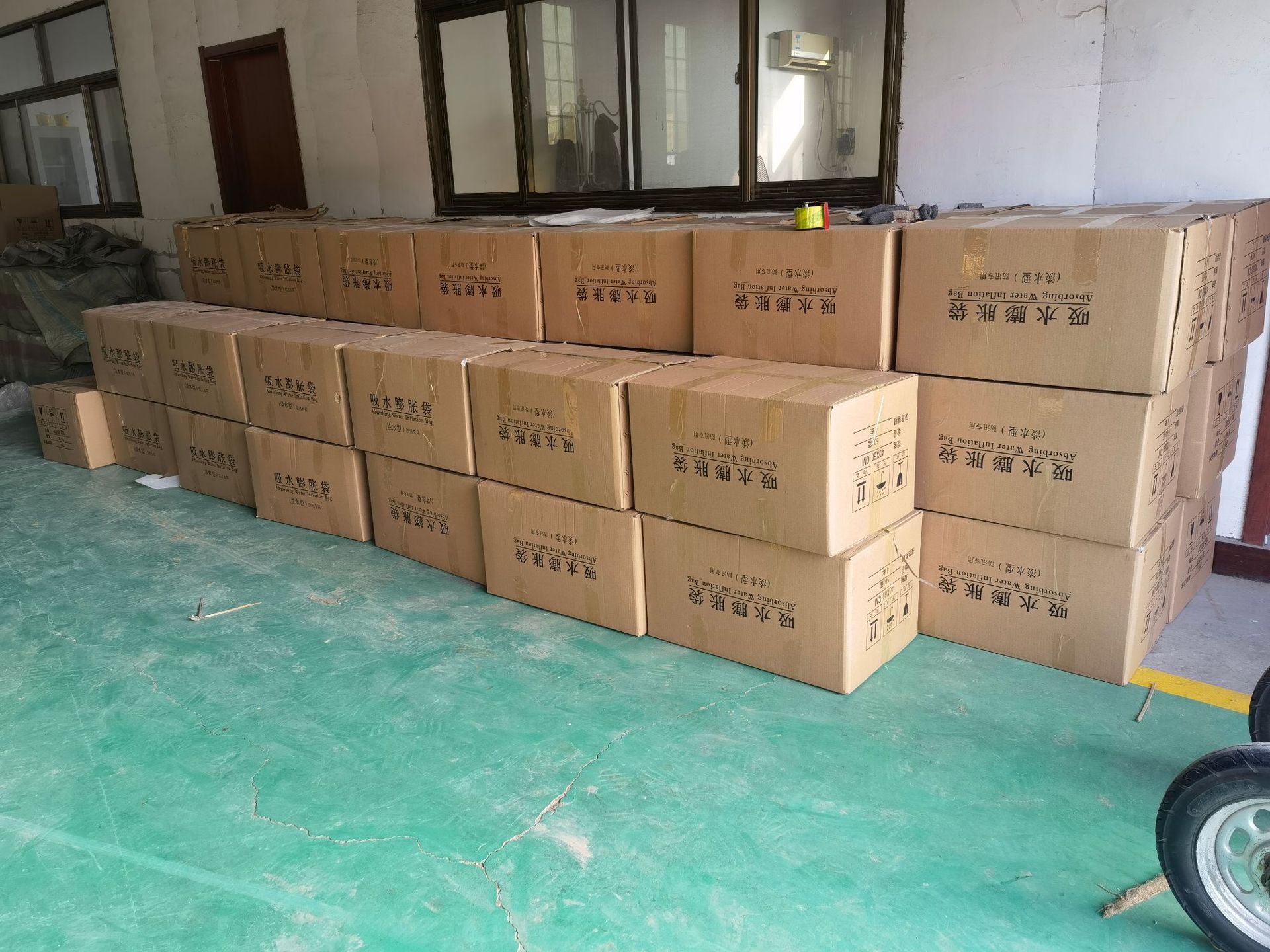 微信图片_20210305151609