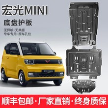 ������MINI EV늳����o��GB�l�әC�װ������R���������ױP�b��