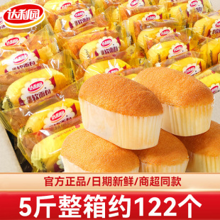 �_���@��ʽܛ�������5�������˺�����������c�����e��ʳ���l