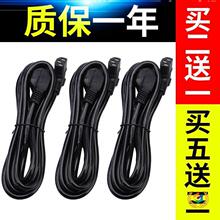 �錢�C�Դ�����lȫ�Ԅ��錢�Cȫ�Ԅ��錢���ĿڙC�錢�C���