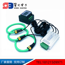 �_��   ���������������������485ͨӍ��ܱ�  �y������������