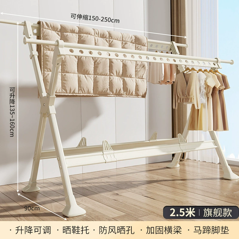 Clothes drying rack floor-standing household balcony folding clothes pole indoor and outdoor hanging clothes retractable clothes drying rack quilt drying wholesale