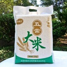 �峣����2.5ǧ���峣������մ���5��װ�������׻����Ź���������