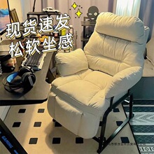 ������˯�����k�����ɿ�˯�����ۯB������˯���������ӑ���ɳ�l��