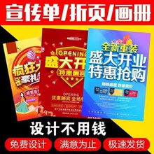 ��������퓮����p����֧��ӡ�����M�OӋ�����z��Ƭ�����Փ�