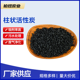 4mm�������̿ 800��ֵ�U��̎��Ó��Ó��̿ ���᷿�U��̎��̿�S��