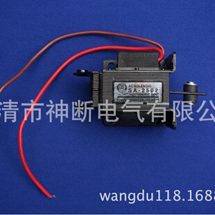���S�N��MQ8(SA)-2502/1.5KG��������늴��F